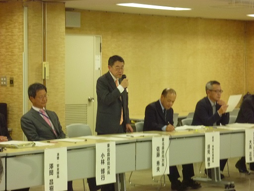佐藤東北農政局次長による挨拶