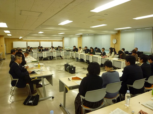 意見交換会&nbsp; 会場の様子