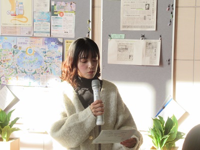 発表