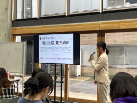 東北農政局職員から地産地消についての説明