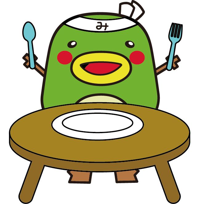 ごはんみっちゃん
