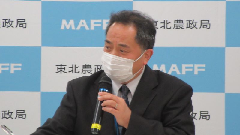 「東北食料・農業・農村をめぐる事情」についての説明