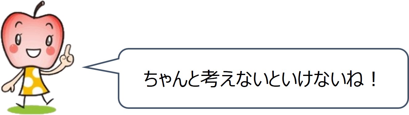 korekara_40.jpg