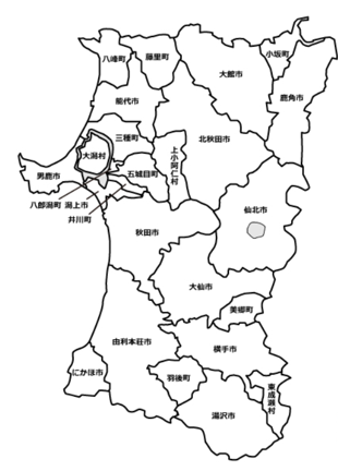 秋田県
