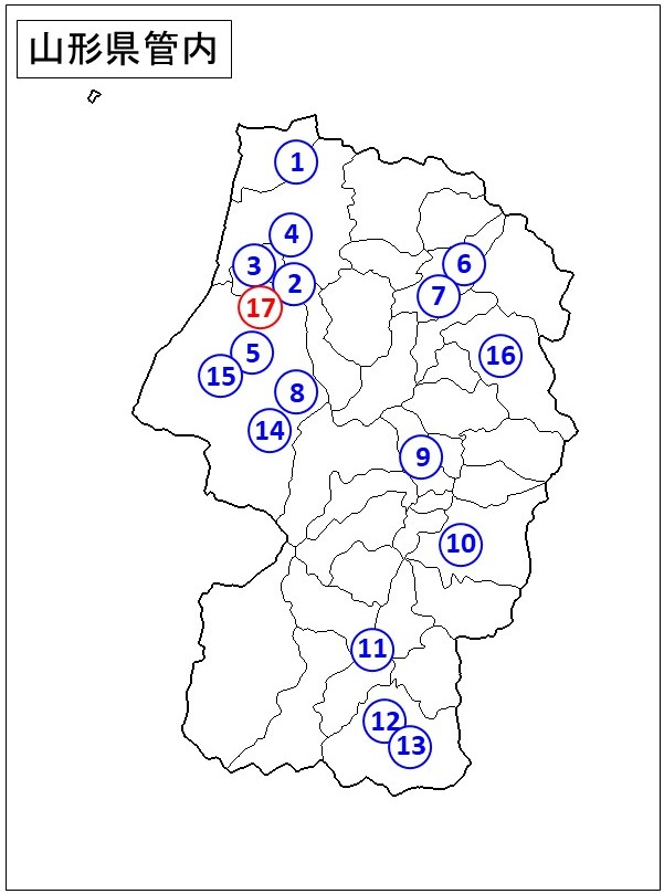 山形管内