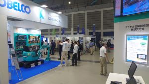 展示ブース