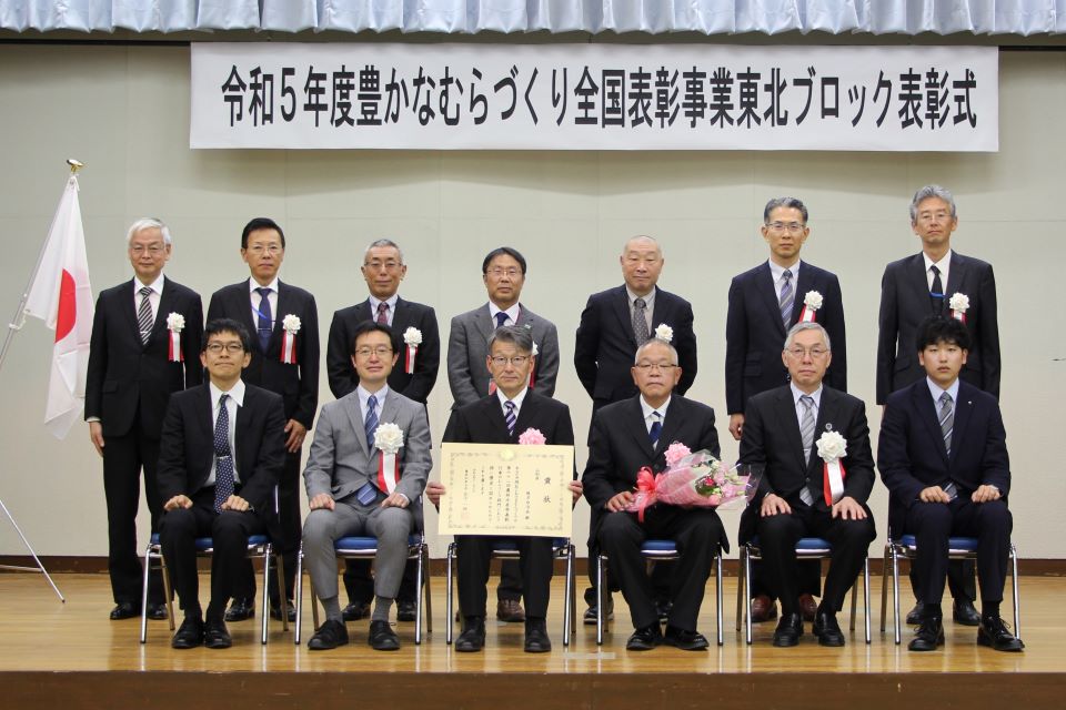 山形県鶴岡市_越沢自治会