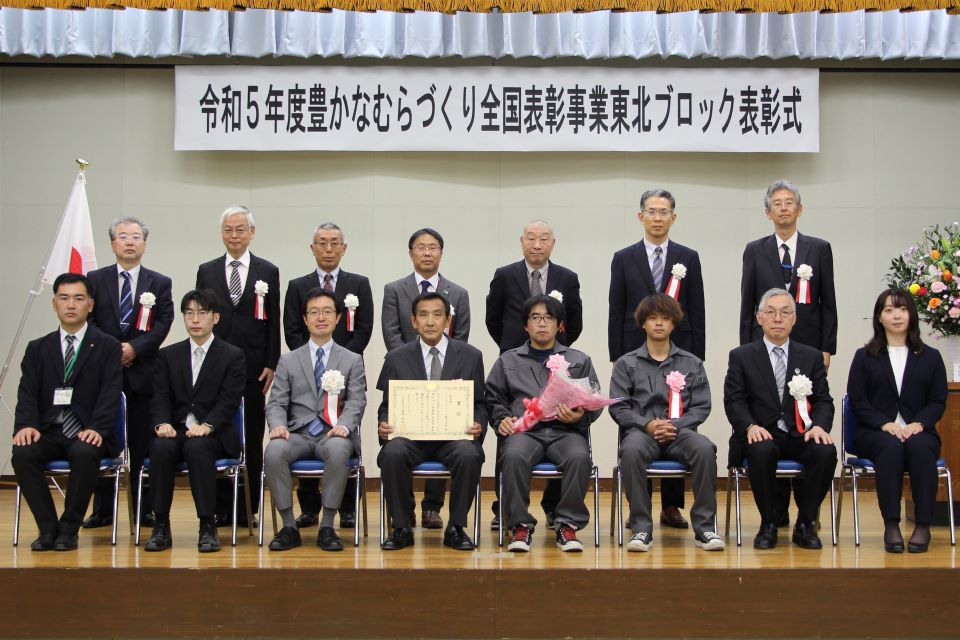 岩手県金ヶ崎町_よこみちファーム株式会社
