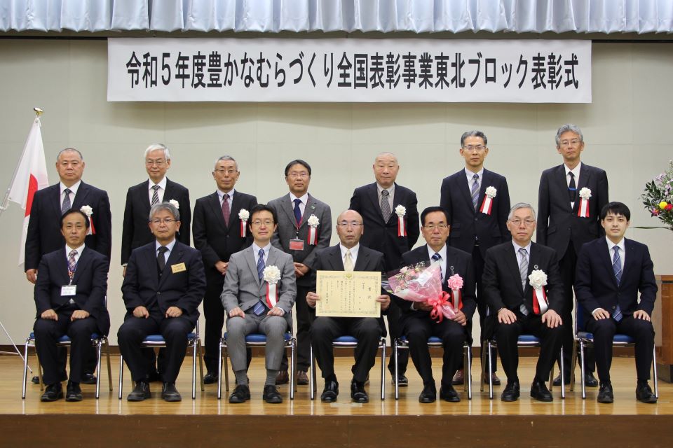 福島県下郷町_倉区