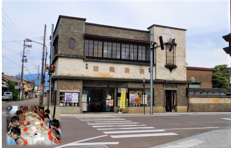 若喜商店