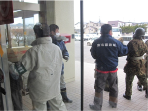 物資の搬入・搬出
