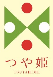つや姫　パッケージ