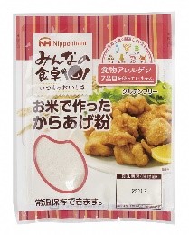 からあげ粉　商品