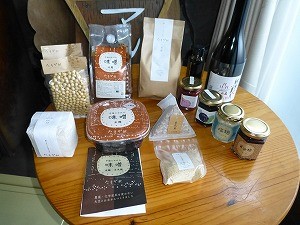 ファームガーデンたそがれの加工品の数々
