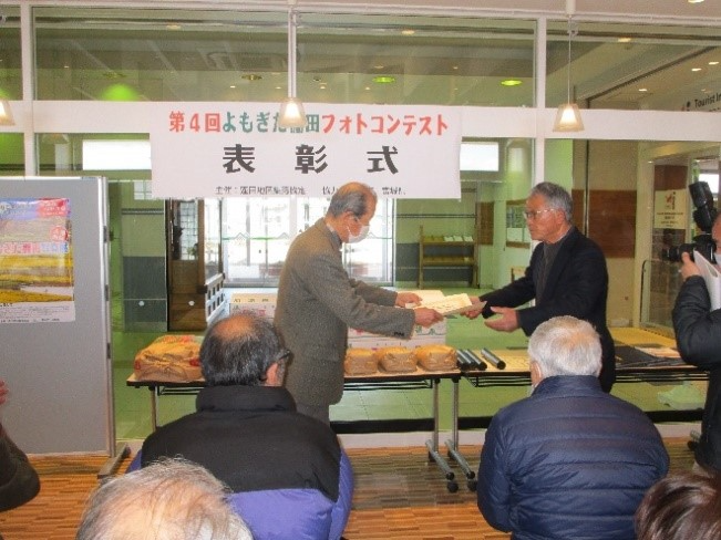 令和6年度フォトコンテストの表彰式