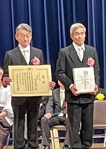 内閣総理大臣賞を受賞