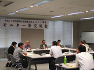 交流会会場の様子