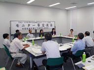 交流会会場の様子