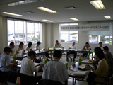 青森県弘前市モニター交流会会場の様子