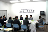 福島県郡山市モニター等交流会会場の様子