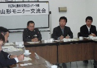 開催風景(山形)