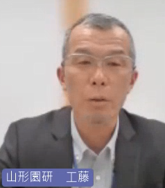 工藤講師の顔