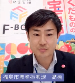 髙橋講師の顔