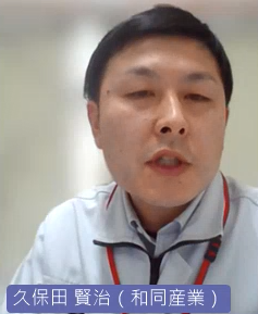 久保田講師の顔