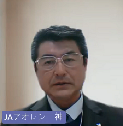 講師の顔