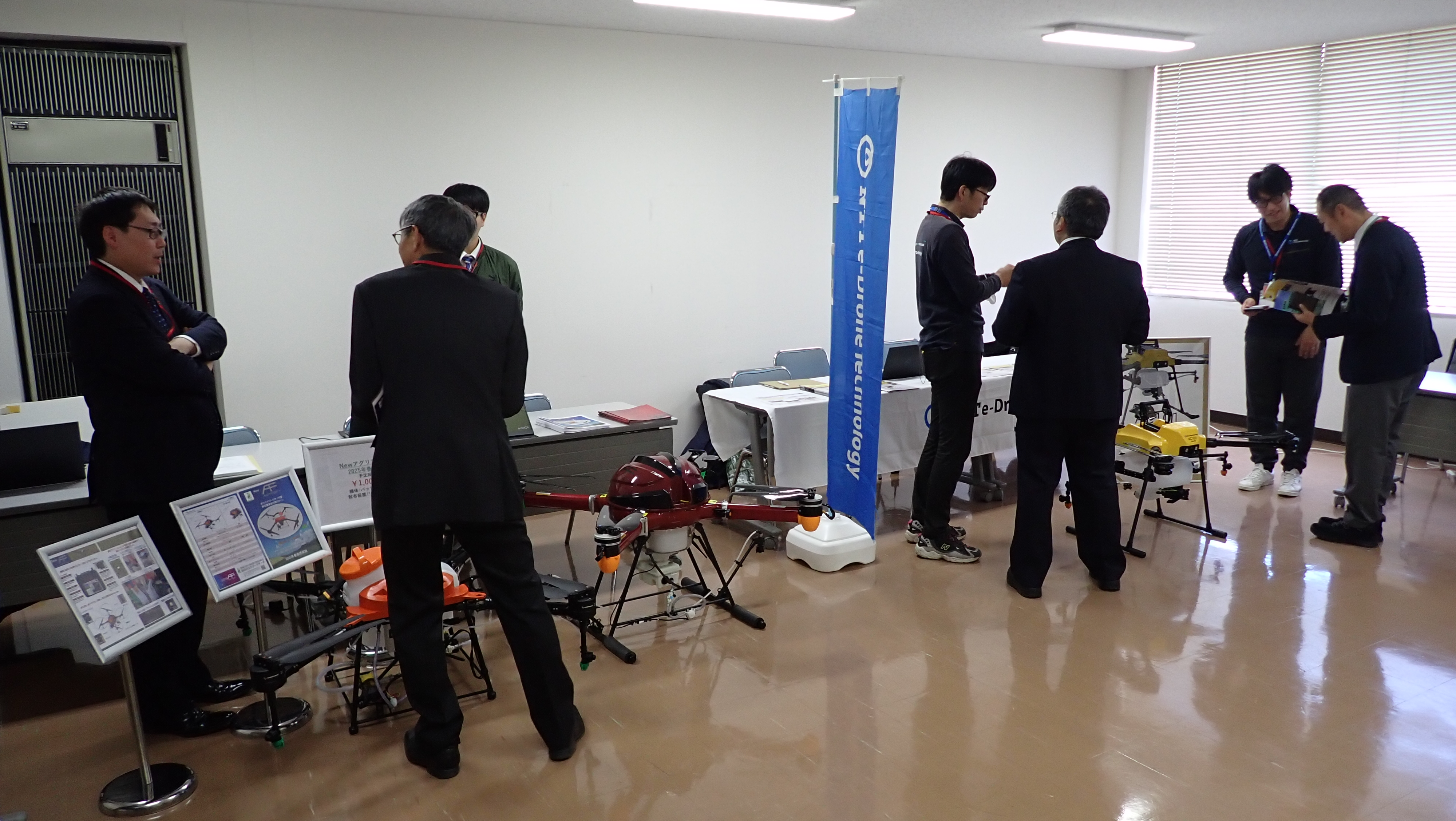 技術展示の様子