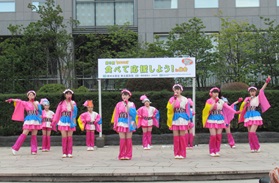 sute-ji1