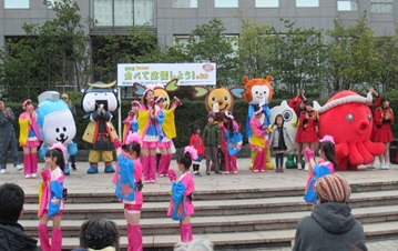 sute-ji