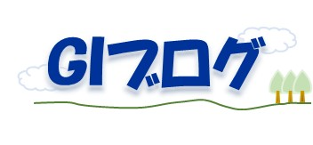 GIコラボ