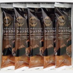 米粉スイーツの画像