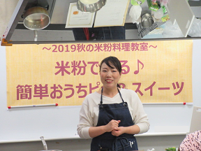 宍戸由佳さん