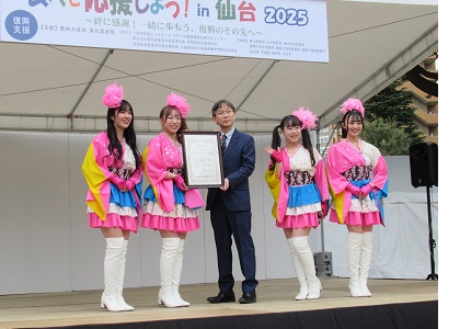 スライドショー