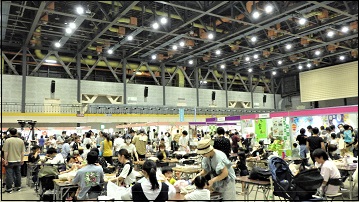 大会会場