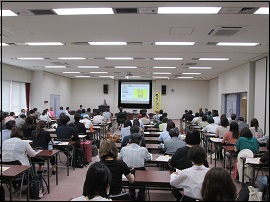 セミナー会場