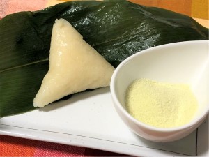 出来上がり