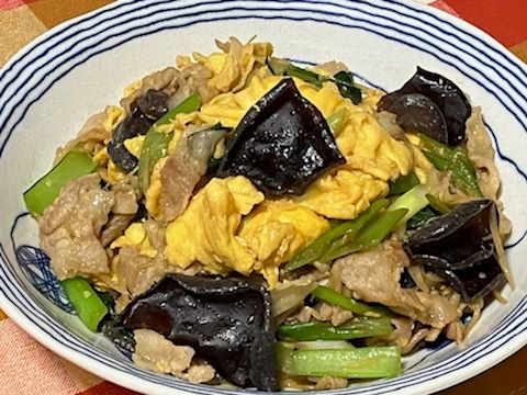 豚肉ときくらげ卵炒め