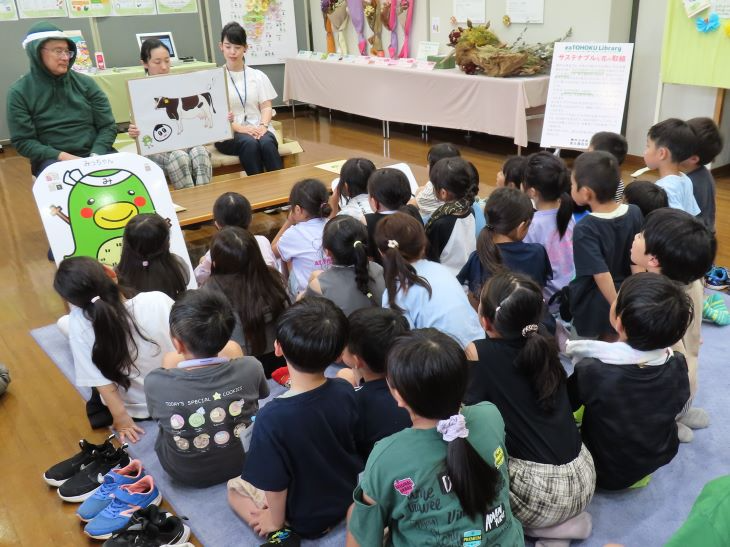 おはなし会の様子