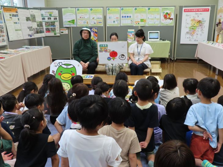 おはなし会 正面