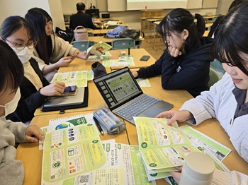 取組む学生