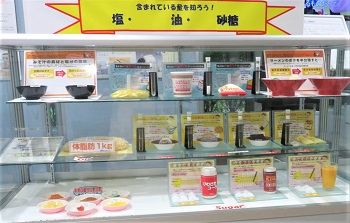 ケース2-1