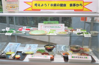 ケース3-1