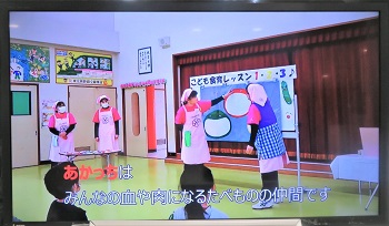 サイネージ