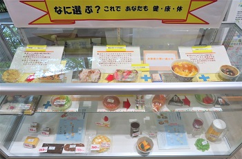 ケース１