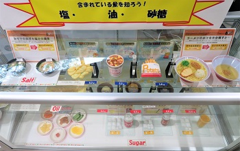 ケース2
