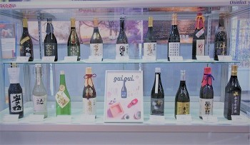 福島の酒ショーケース