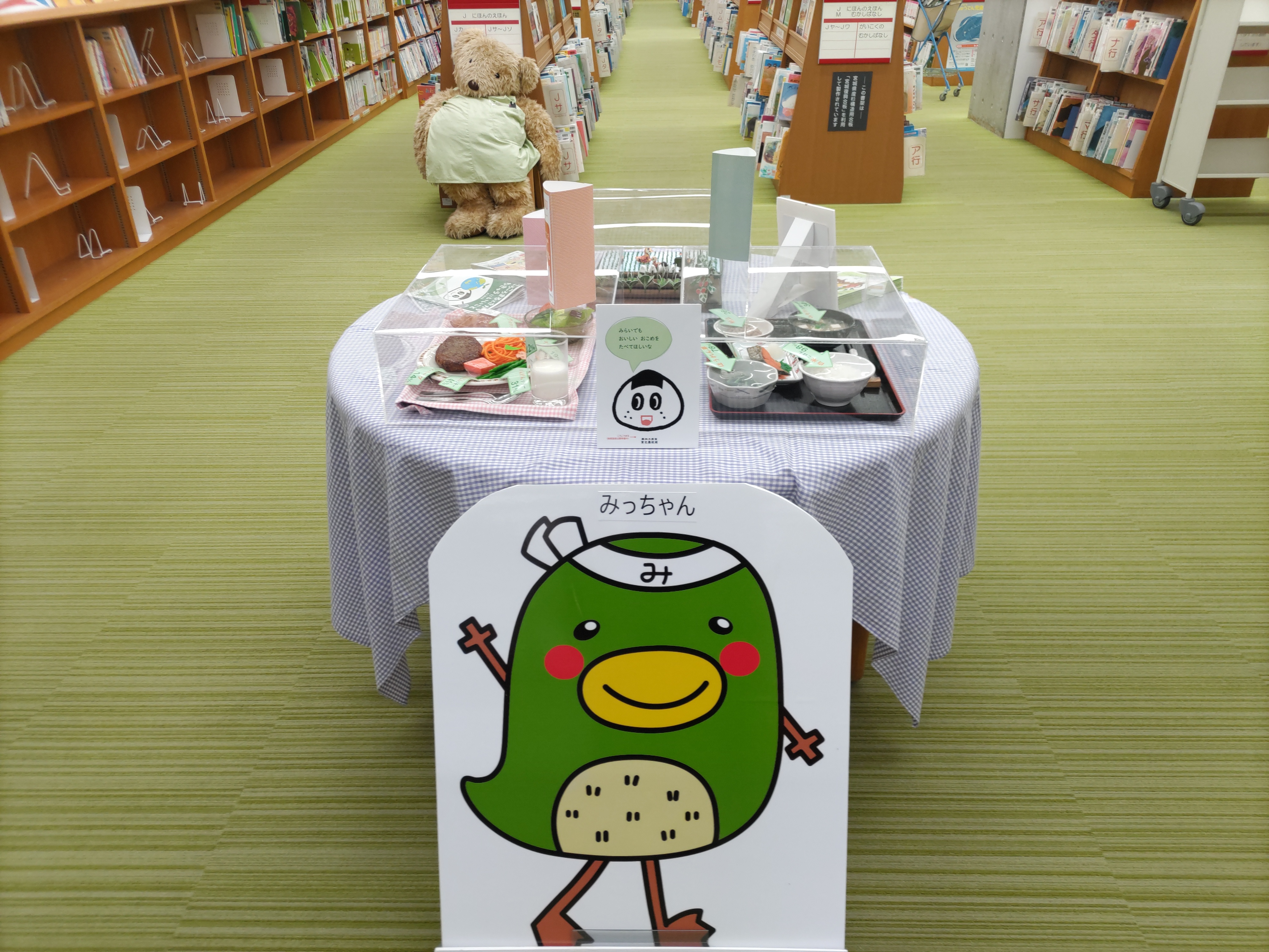 画像6